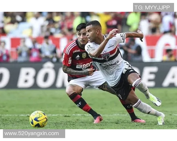 弗拉门戈与圣保罗精彩对决直播全程回顾与分析