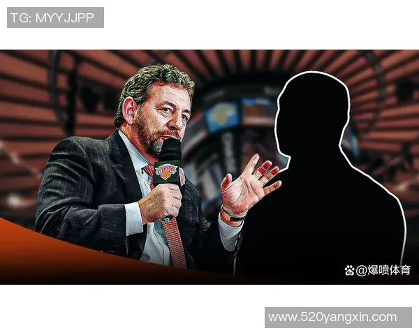 尼克斯老板表态全力支持，球队建设目标直指总冠军