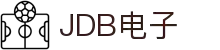 JDB(中国电子)官方网站